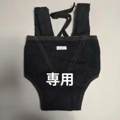 Item thumbnail for item a9d311c0-7ef3-466f-bf1c-6a99203e53b8