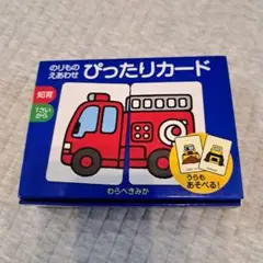 Item thumbnail for item bf343994-28d2-4bea-ad83-f2e31cb9a8df