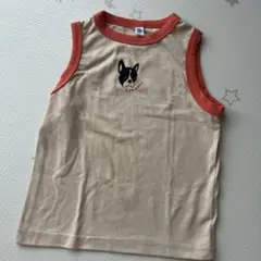 Item thumbnail for item 1b9e554c-7e41-4270-bf8b-e9e501050d5d