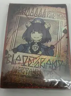 遊戯王　スリーブ　50枚 　K9ー17号Ripper　リッパー　手配書風　②