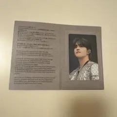 SEVENTEEN エスクプス 展示会