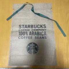 スターバックス　不織布袋