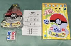 Item thumbnail for item 2df63ac7-d05d-49b5-b23f-ca8b8ec9adb9