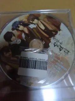 新品　薄桜鬼 黎明録 思馳せ空 アニメイト特典ドラマCD 「師と弟子」