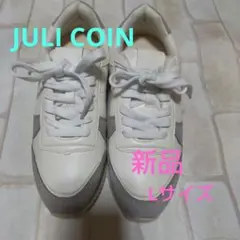 新品JOLI COINボンフカヤライトグレー＆ホワイトスニーカー
