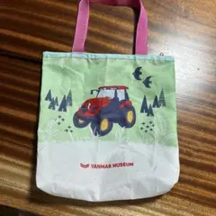 YANMAR MUSEUM限定トラクター 手提げ袋