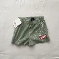 Item thumbnail for item 77c042b8-f2e9-411b-9b30-0997bbe3f2f2