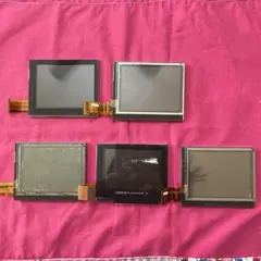 Item thumbnail for item a54f99bd-7d43-44cc-96d6-e82875635ab3