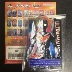 一番くじ ウルトラマンゼロ I賞 ACLLECT ウルトラマンノア
