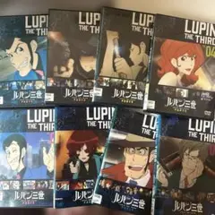 ルパン三世 Part 5 DVD 全巻