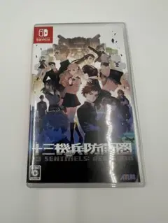 十三機兵防衛圏　Nintendo Switch