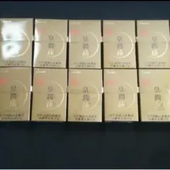 皇潤極10箱