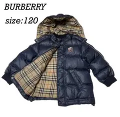 BURBERRY バーバリー ダウンジャケット ネイビー ノバチェック 120