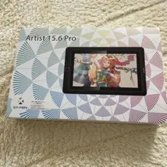 A4様　専用になります！ XP-PEN Artist 15.6 Pro 本体