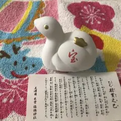 干支/巳置物, 干支/辰タオル