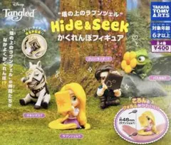 塔の上のラプンツェル Hide & Seek フィギュア フリン・ライダ