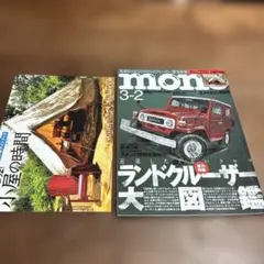 Item thumbnail for item 307d4f7d-43b6-47a2-a0e2-61aa935e774b