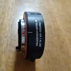 Item thumbnail for item 461ebd42-ae99-4f62-9718-834dab7d3ef0