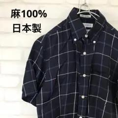 美品　closet classics リネン100% ボタンダウンシャツ　半袖