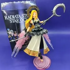 【即購入OK】イセリア・クィーン ラジアータストーリーズ シークレットフィギュア Ethereal Queen - Trading Figure - Star Ocean (【シークレット