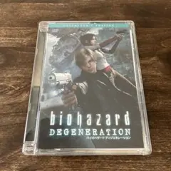 バイオハザード ディジェネレーション コレクターズ・エディション('08カプコ… バイオハザード ディジェネレーション コレクターズ