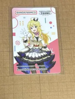 星井美希　バナパス　バンダイナムコパスポート　ツアマス 3日まで限定