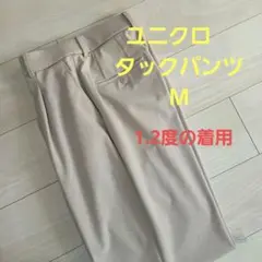 Item thumbnail for item ffb6c51d-3755-440b-bf29-076e03da00c2