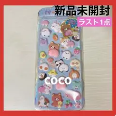 【新品未開封】シール　もちもちシール　お尻　スライム　どうぶつ　海外　日本未発売