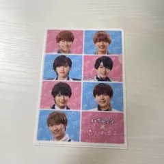 ハイチュウ × なにわ男子 クリアファイル