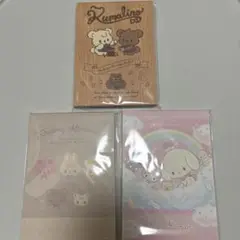 サンリオ　ネクストカワイイプロジェクト　メモ帳　3個セット