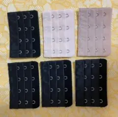 ブラ　延長ホック　4段3列　6枚　新品