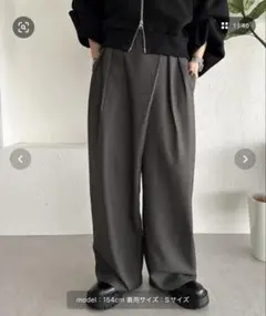 apres jour mignon ラップパンツ　チャコールグレー