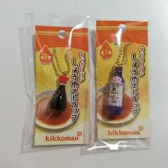Item thumbnail for item aacbe46b-ed1d-4f0d-9732-c0cc957ef5a8