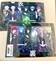 Item thumbnail for item d0963227-9bdd-4135-8f3a-e41425698f87