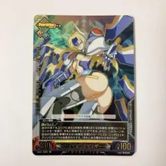 ハザマ　ヨルムンガルド　声優サイン　ブレイブルー　アンリミテッドヴァーサス 2025年最新】アンリミテッドヴァーサス ブレイブルーの人気