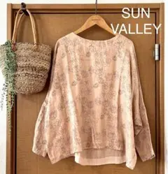 新品!SUN VALLEY tukuroi 7590円→3190円 麻チュニック