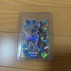 Item thumbnail for item c0b92b5d-704c-4a58-ad47-9d36f44becde