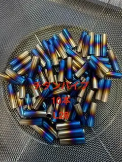 Item thumbnail for item 545ed345-5246-4527-aac9-4506efb1f196