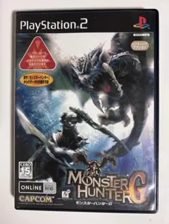 モンスターハンターG PS2