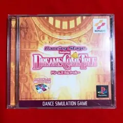 2025年最新】Dancing Stage featuring Dreams Come Trueの人気