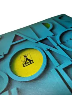 ソノシート　昭和　カルピス　'60s　シート4枚　皇室の声　他　森繫久彌
