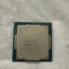 Intel Core i5-8500 CPU