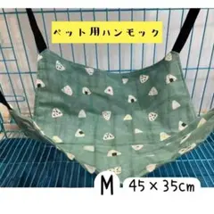 Item thumbnail for item cfbfa891-31e9-4912-bd21-e335f84f899d