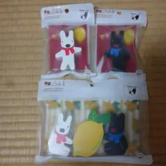 絵本のつみき★リサとガスパール 3セット 新品未開封