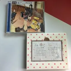 【付録付】けいおん／放課後ティータイム II CD カセットテープ アニメ