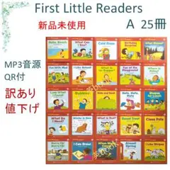新品 First Little Readers Aセット　絵本25冊 音源付き