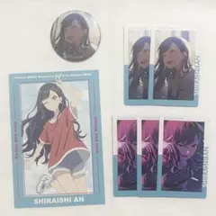 プロジェクトセカイ プロセカ 白石杏 グッズ セット