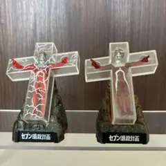 ⑵特価　ウルトラ怪獣名鑑 セブン暗殺計画 十字架ver.（通常＆クリア）