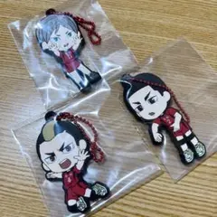一番くじ　劇場版ハイキュー　Ｈ賞きゅんキャララバーチャーム　灰羽・山本・海