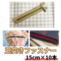 Item thumbnail for item 6fdb60e2-7a21-443d-ba4c-c7794f4d370c